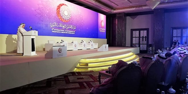 الإمارات تبدأ مشوار السياحة العلاجية بمؤتمر الطب النبوي