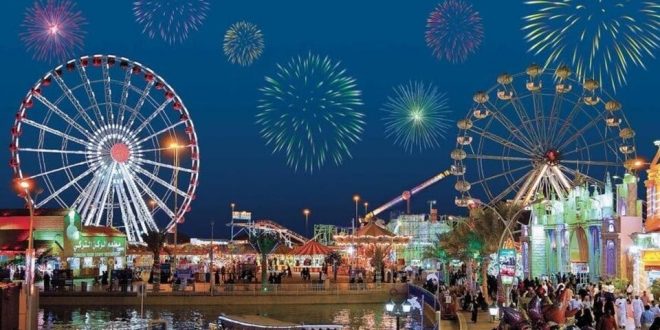 القرية العالمية بدبي تطلق أكبر عملية سحب للفوز بشقة سكنية