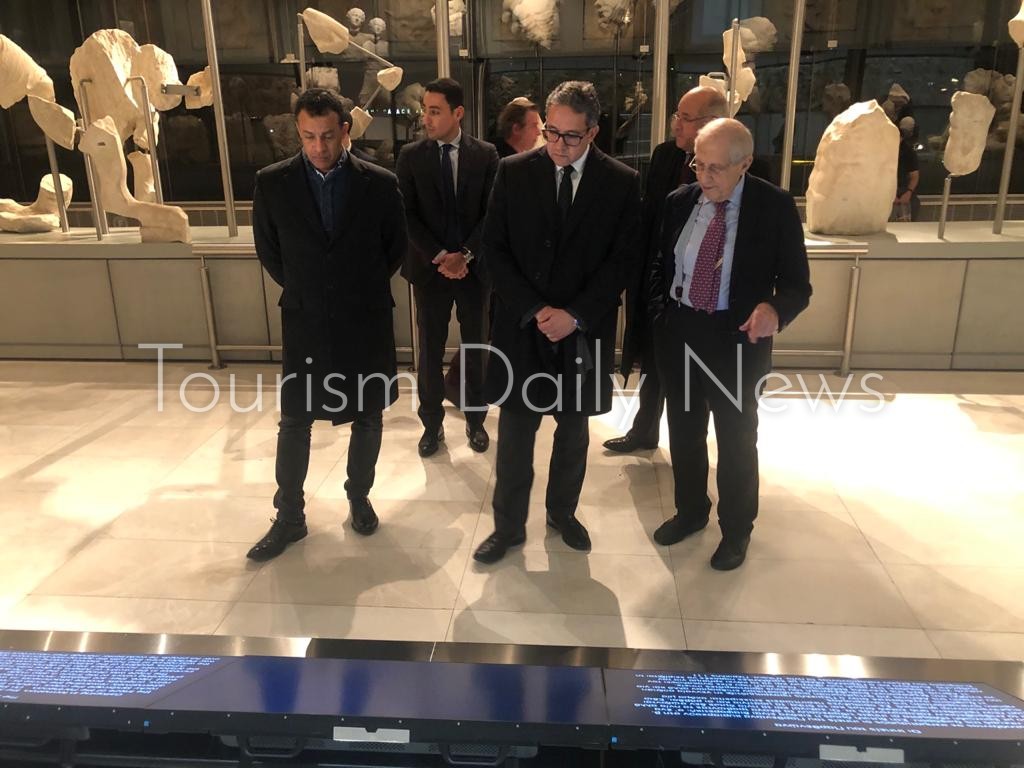 المتاحف الأثرية، وذلك أثناء تواجده بالعاصمة اليونانية