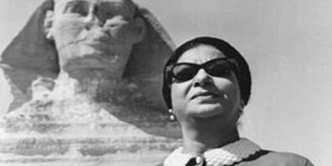اليوم.. إحياء ذكرى كوكب الشرق أم أكلثوم بحفل ليلة حب علي مسرح المنارة