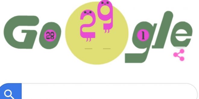 محرك البحث جوجل يحتفل بالسنة الكبيسة