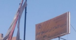 حكاية منطقة تاريخية أثرية قتلها الإهمال فى قنا  .. حتى العلم لم يسلم من الأذى