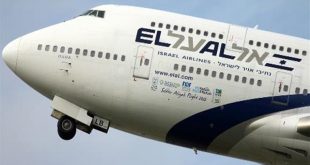 خسائر فادحة لشركة العال الإسرائيلية وتعليق الرحلات لايطاليا بسبب كورونا