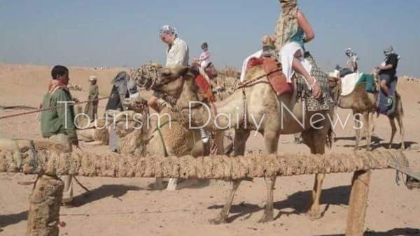 ركوب خيل وتسلق جبال ودروب ومدقات