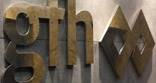 مجموعة جي إف إتش المالية تستثمر 250 مليون دولارا في قطاع الضيافة الأمريكي