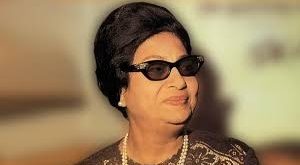 صباح السياحة .. قافلة من الأزهر لتشاد وإبداعات كوكب الشرق بأكاديمية الفنون