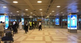 مطار الكويت الدولي يتخذ الإجراءات اللازمة لهبوط اضطراري لطائرة أردنية