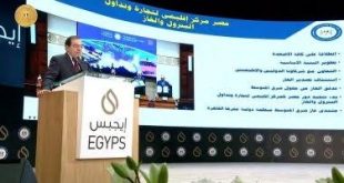 نواب .. الفترة القادمة ستشهد طفرة فى السياحة والبترول وإيجبس 2020 البداية