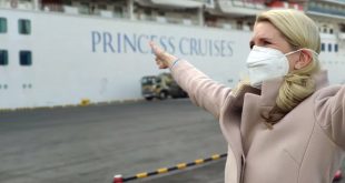 السفينة السياحية