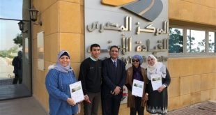 اتحاد الغرف السياحية يعلق التدريب بالمركز المصري للقيادة الآمنة أسبوعين