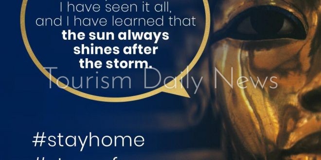 الشمس تشرق بعد العاصفة.. رسالة توت عنخ آمون للعالم