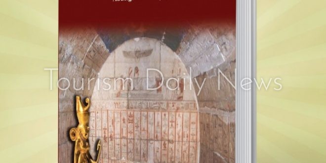 الأعلى للآثار يصدر كتاباً جديداً بالألمانية عن الحضارة المصرية القديمة