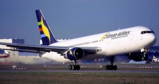 الحكومة الإريترية تعلق السفر وتحظر التجمعات بسبب كورونا