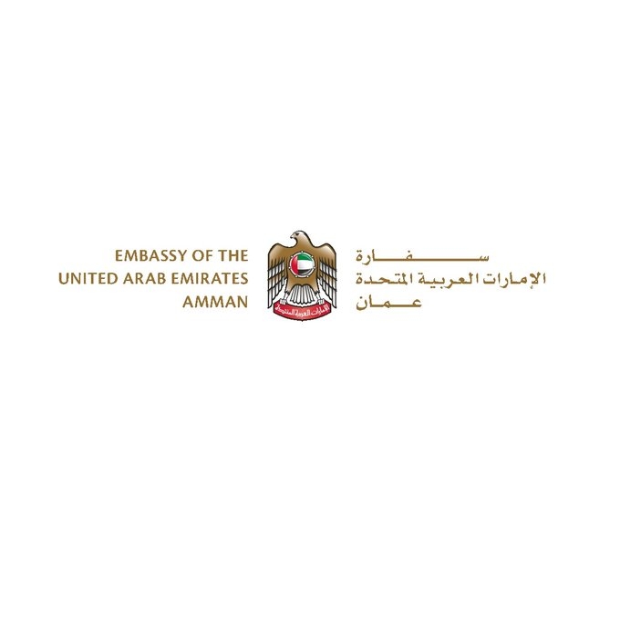 الإمارات تطلب من مواطنيها مغادرة الأردن