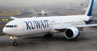الكويت تستأنف رحلات الطيران مع "الدول المحظورة" بدءا من الثلاثاء المقبل 