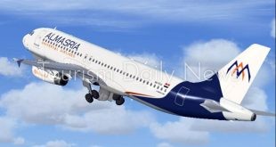 مصر للطيران تسير 22 رحلة جوية بينها إسطنبول وبيروت وطائرتان لشرم الشيخ