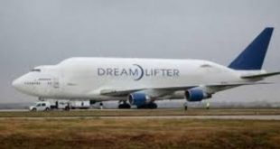 الطائرة الأمريكية الأضخم تنضم لمواجهة كورونا