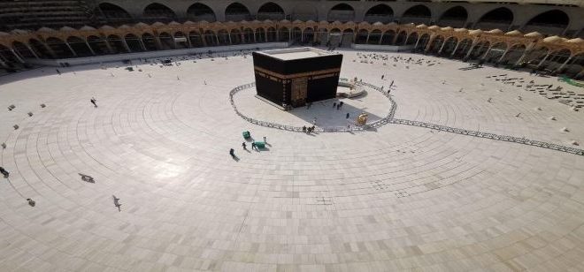 الدكتور عبدالرحمن بن عبدالعزيز السديس