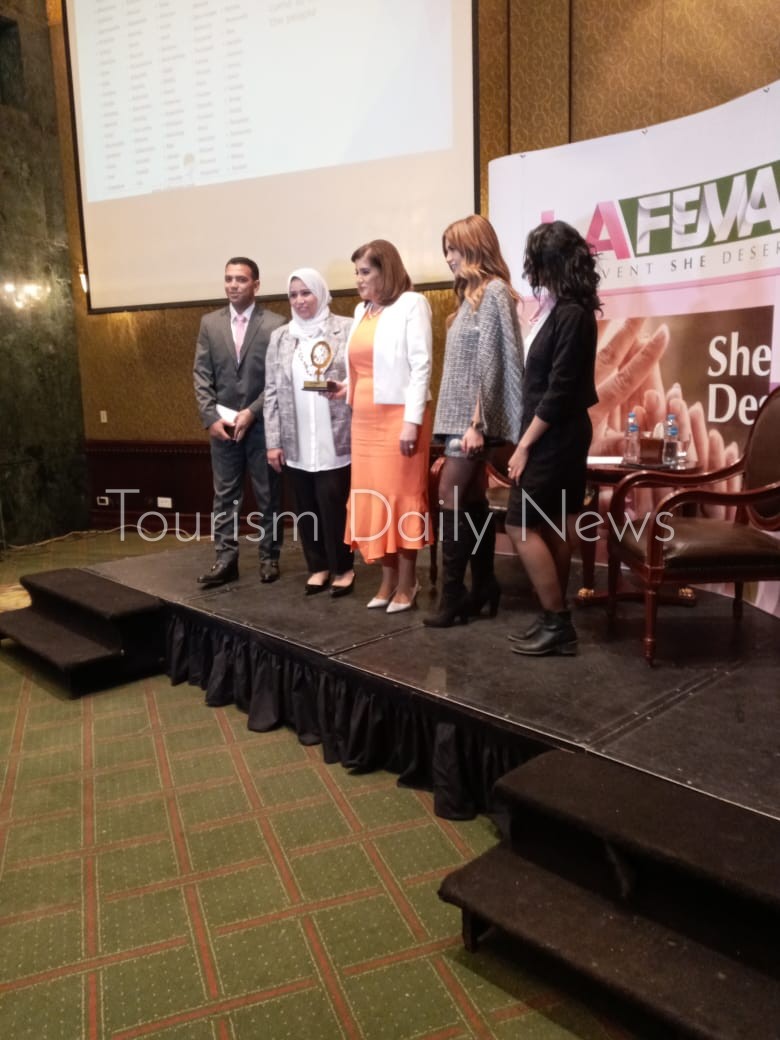 بدء فاعليات أول أبلكيشن مصري للاهتمام بصحة وجمال المرأة la femalo