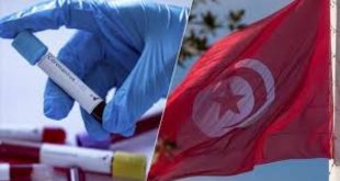 تونس تضع بروتوكولاً صحياً تمهيداً لعودة السياحة
