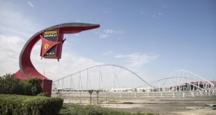 حزمة إجراءات فى الإمارات لتخفيف أثر تفشي كورونا وتحفيز القطاع الخاص