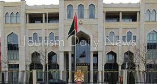 سفارة الإمارات تطلب من مواطنيها مغادرة الأردن قبل الثلاثاء المقبل