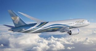 عمان تعلق جميع رحلات الطيران الداخلية والخارجية لمحاصرة كورونا