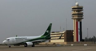 بغداد تعتزم خفض أسعار تذاكر الطيران على رحلات الخطوط الجوية العراقية