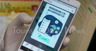 اليابان تسعي لإطلاق هواتف ذكية لتحذير من الاشخاص المصابون بفيروس كورونا