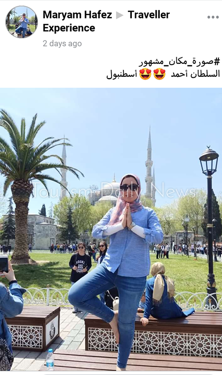 ترافيلر إكسبرينس يطلق هاشتاج صورة مكان مشهور لإعادة ذكريات تجارب السياحة