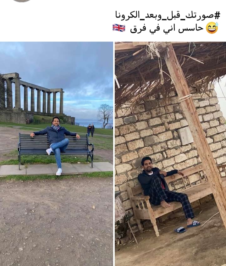 شباب مصريون يطلقون حملة لتهدئة الخوف والذعر من الفيروس #قبل_وبعد_كورونا