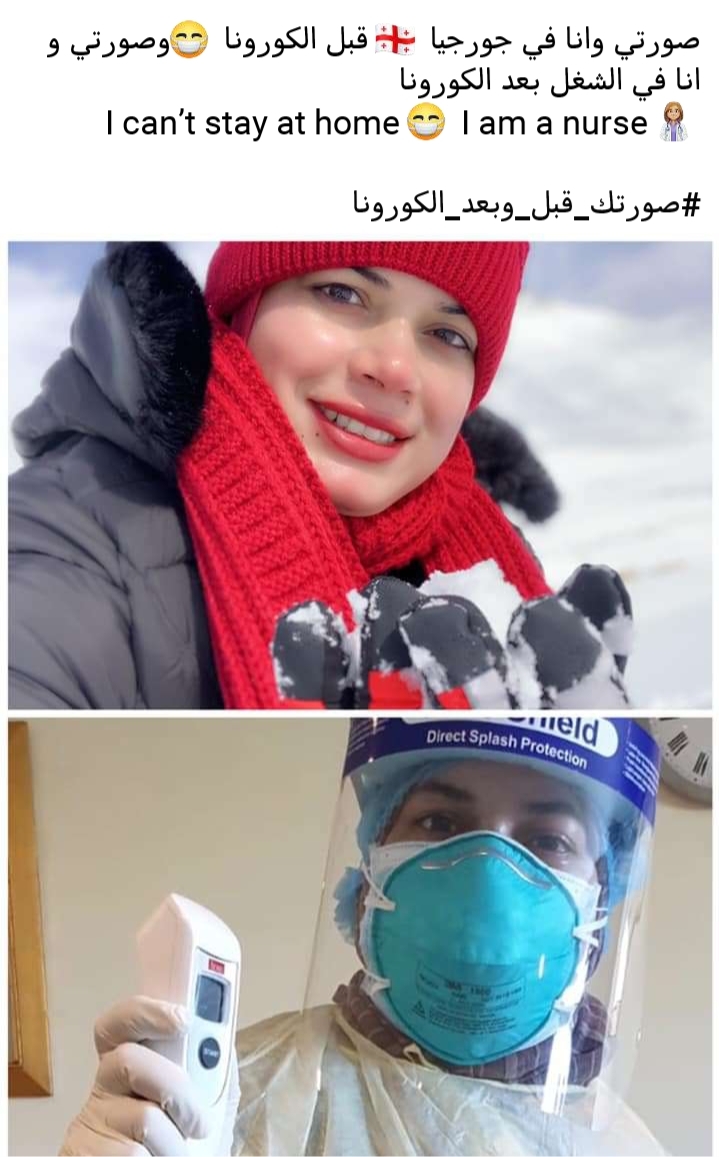 شباب مصريون يطلقون حملة لتهدئة الخوف والذعر من الفيروس #قبل_وبعد_كورونا