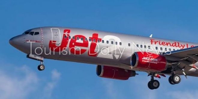 "جيت 2" البريطانية تلغى جميع رحلاتها الصيفية إلى جزر البليار