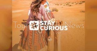 أبوظبى تطلق منصة إلكترونية للترفيه والاستكشاف الافتراضى