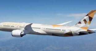 الاتحاد للطيران ترفع 7 وجهات من جدول رحلاتها بسبب قيود السفر