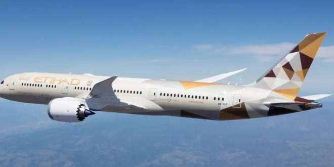 الاتحاد للطيران ترفع 7 وجهات من جدول رحلاتها بسبب قيود السفر