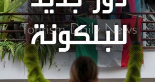 قصص الحب تتحدي فيروس كورونا...لبناني يخطب حبيبته في البلكونة ويكسر الملل