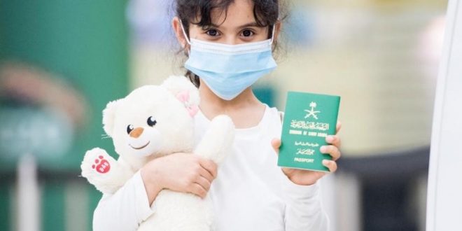 السعودية تعيد 254 من مواطنيها العالقين فى لندن