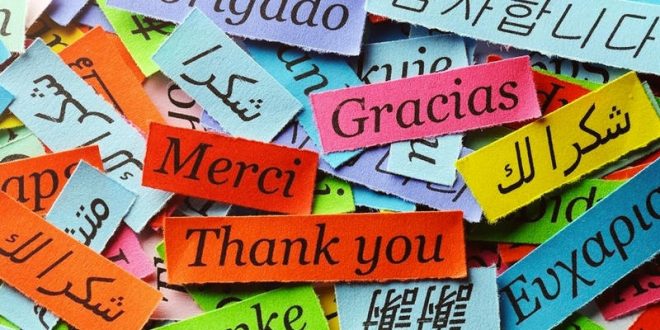 تعلم 7 لغات أثناء الحجر المنزلي