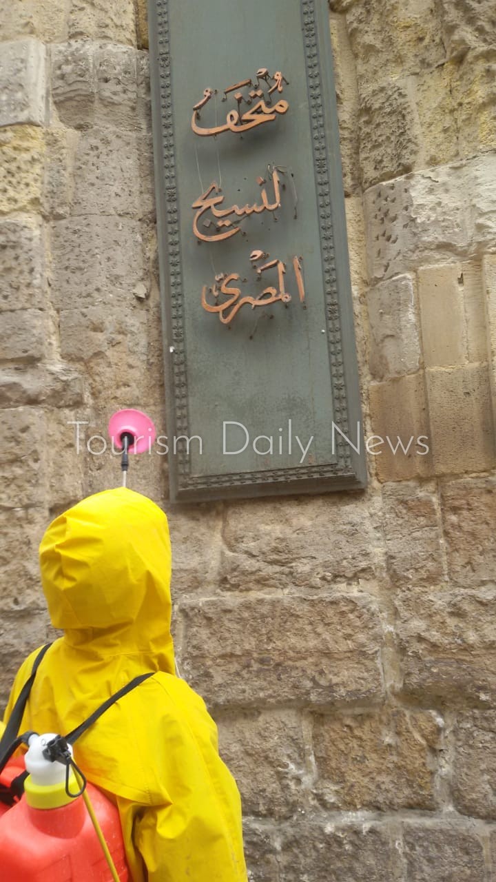 انتهاء المرحلة الثانية والثالثة لتطهير وتعقيم المواقع والمتاحف الآثرية