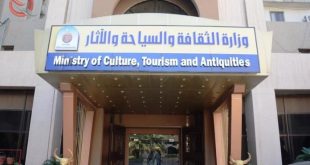 ايرادات السياحة صفر .. وخسائر فادحة للفنادق العراقية