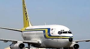 سودانير تعيد 1000 مفصول من الخدمة للعمل رغم توقف حركة الطيران