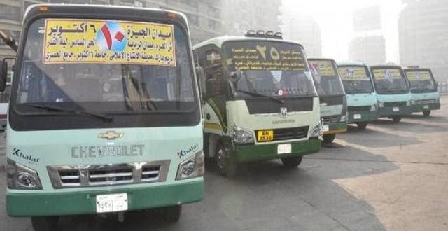 شركات النقل الجماعي تطالب بحزمة دعم سريعة لمواجهة الخسائر أسوة بالسياحة