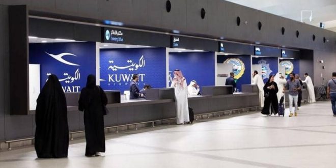 مجلس الوزراء الكويتي يسمح لشركات الطيران بتسيير رحلات لتسهيل سفر المقيمين