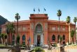 تعرف على تصاريح زيارة المتاحف السنوية لطلاب المدارس والجامعات والعرب