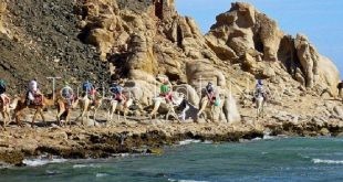 تعرف على محمية أبو جالوم ...كنز سياحي في مصر