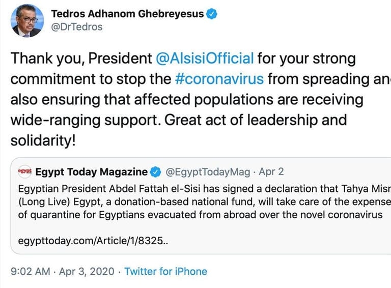 منظمة الصحة العالمية تشيد بجهود مصر لمواجهة كورونا