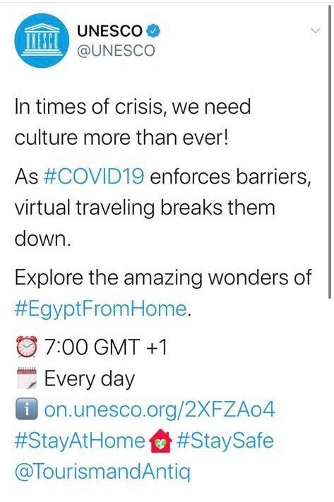 منظمة اليونسكو تدعو شعوب العالم لاكتشاف الحضارة المصرية
