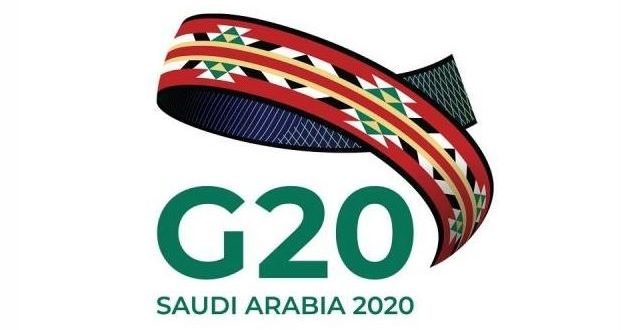 وزراء سياحة مجموعة العشرين يعقدون اجتماعا استثنائيا .. الجمعة