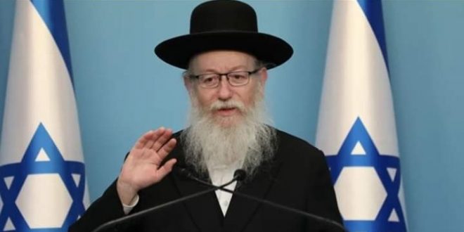 وزير صحة إسرائيل وزوجته فى الحجر الطبى بعد إصابتهما بفيروس كورونا